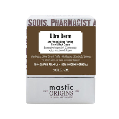 MASTIC ORIGINS ULTRA DERM - Ενισχυμένη αντιρυτιδική 24ωρη κρέμα προσώπου και λαιμού, 60ml - Kamara Pharmacy