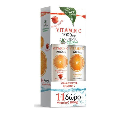 Power Health 1+1 Vitamin C Apple Flavor με Στέβια 1000mg 24 Αναβρ.Δισκία & ΔΩΡΟ Vitamin C 500mg 20 Αναβρ.Δισκία - Kamara Pharmacy